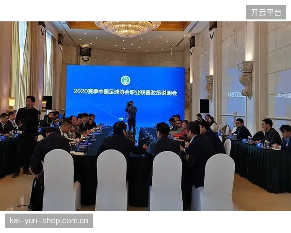 “6655”外援新政与工资帽收紧，彻底改变中超投入格局影响联赛版图。